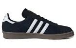 adidas Campus 80s Freak Store 'Black White Gum' IH0386 sold by KicksCrew