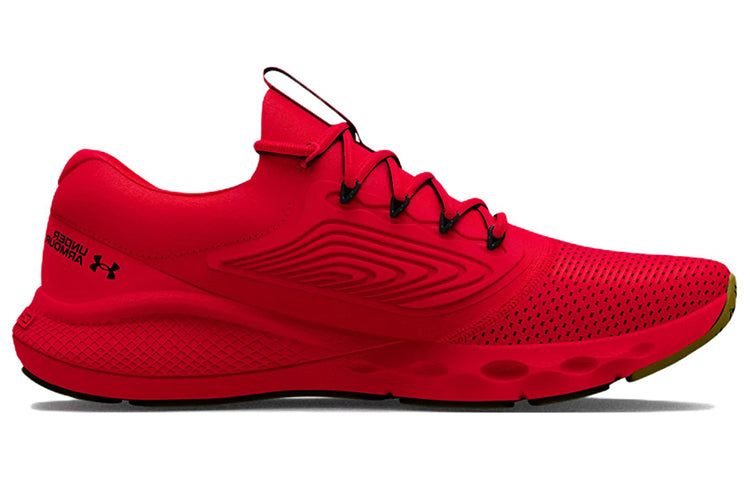 Under Armour Charged Vantage 'Red' 3024873-601 sold by KicksCrew product image thumbnail 2
