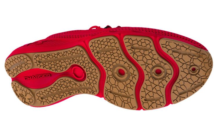 Under Armour Charged Vantage 'Red' 3024873-601 sold by KicksCrew product image thumbnail 5