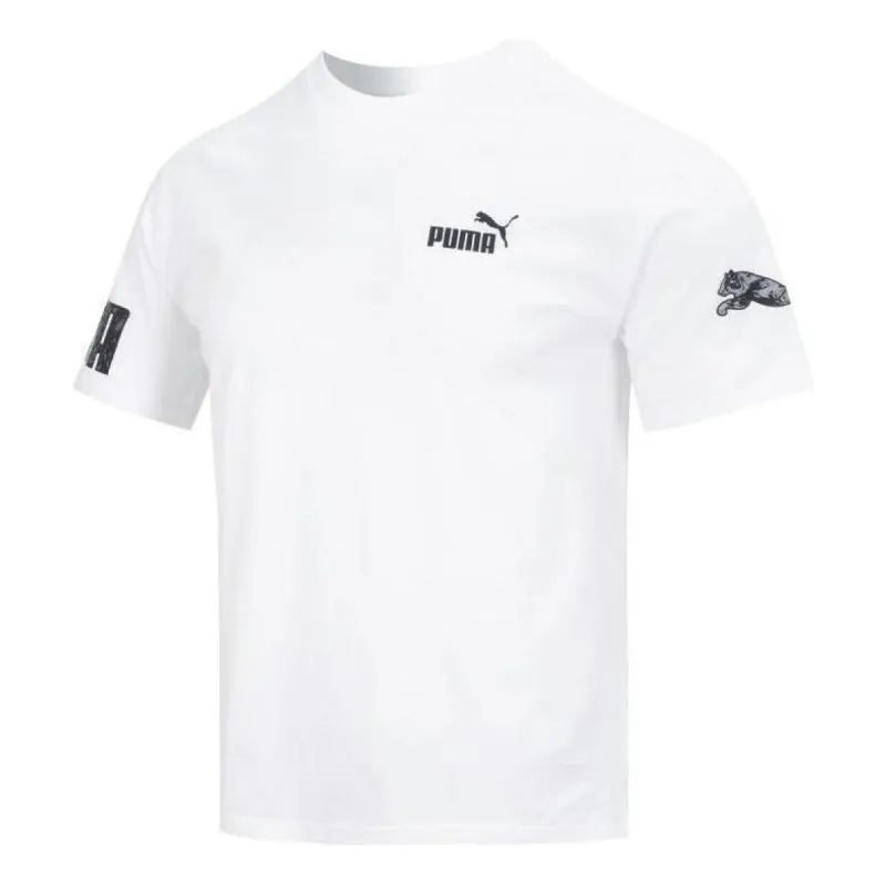 PUMA Power Summer Tee 'White' 676675-02 sold by KicksCrew