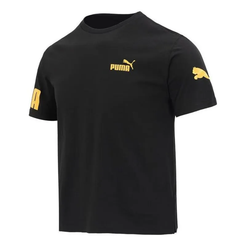 PUMA Power Summer Shirt 'Black' 676675-01 sold by KicksCrew