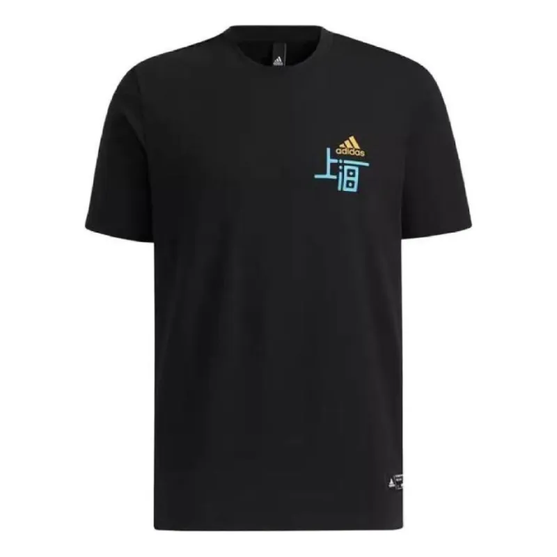 adidas Shanghai T-Shirt 'Black' GP1864 sold by KicksCrew