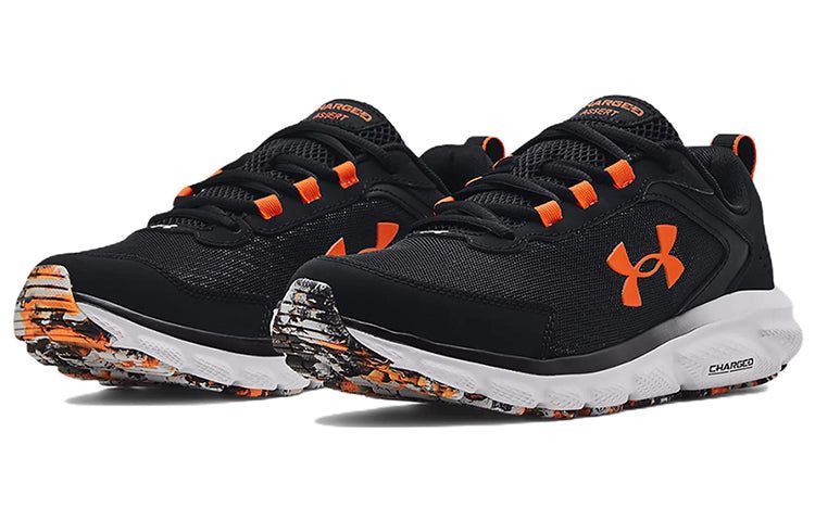 Under Armour Charged Assert 9 Marble 'Black Halo Grey' 3024852-002 sold by KicksCrew product image thumbnail 3