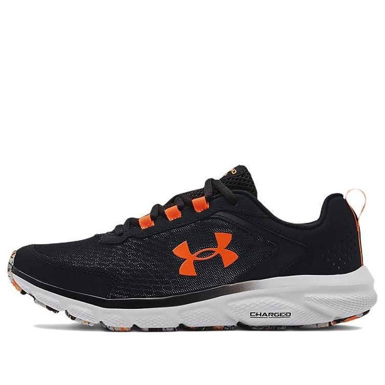 Under Armour Charged Assert 9 Marble 'Black Halo Grey' 3024852-002 sold by KicksCrew
