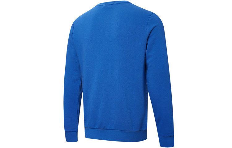 Puma Cotton Track Sportswear 'Blue' 855227-08 sold by KicksCrew product image thumbnail 2