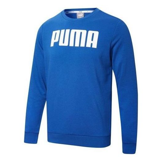 Puma Cotton Track Sportswear 'Blue' 855227-08 sold by KicksCrew