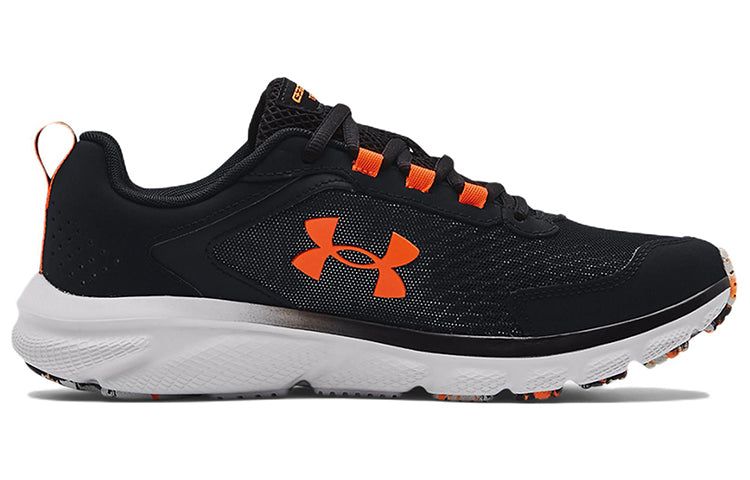 Under Armour Charged Assert 9 Marble 'Black Halo Grey' 3024852-002 sold by KicksCrew product image thumbnail 2