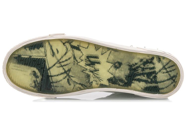 Li-Ning Counterflow Hello Earth 'White Black' AGCQ389-3 sold by KicksCrew product image thumbnail 5