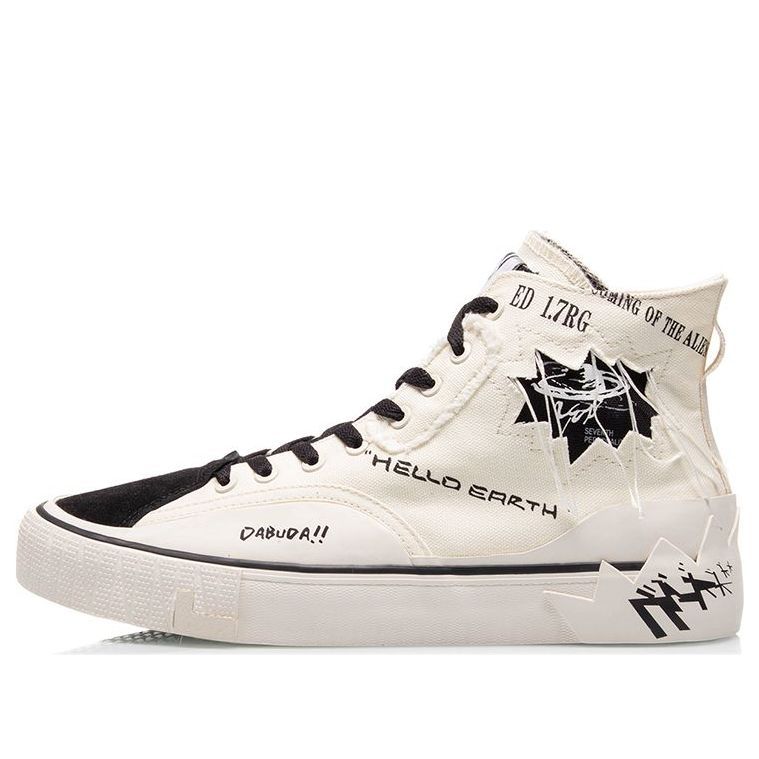 Li-Ning Counterflow Hello Earth 'White Black' AGCQ389-3 sold by KicksCrew