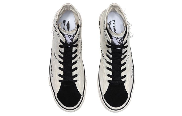 Li-Ning Counterflow Hello Earth 'White Black' AGCQ389-3 sold by KicksCrew product image thumbnail 4