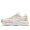 PUMA X-Ray Speed Lite 'Pink' 384639-45 sold by KicksCrew