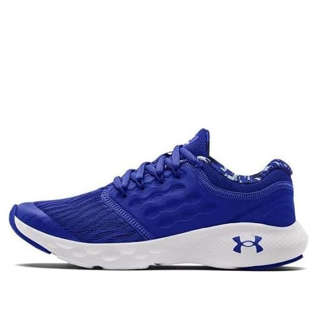 (PS) Under Armour Charged Vantage 'Royal' 3024841-400 sold by KicksCrew