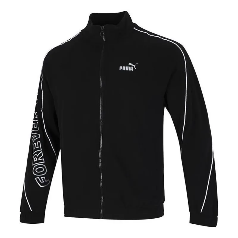 PUMA Train Full Zip Jacket 'Black' 674644-01 sold by KicksCrew