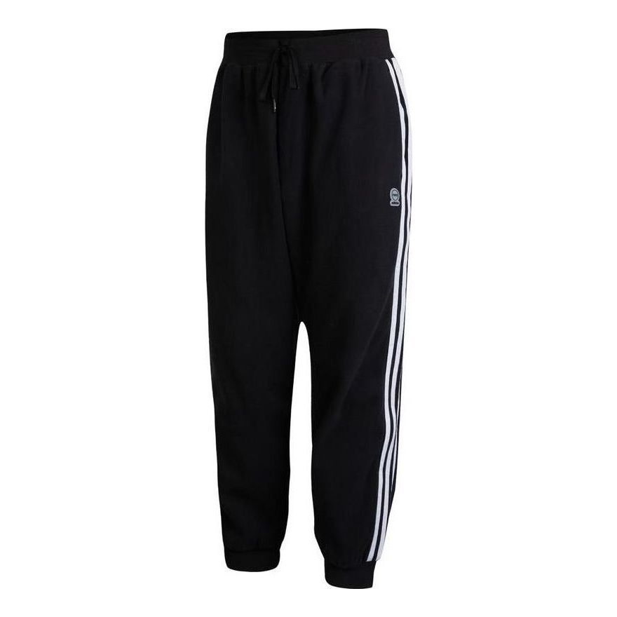 Adidas Essentials Pants 'Black' HN8738 sold by KicksCrew