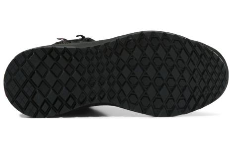Vans UltraRange EXO Hi MTE-2 'Black' VN0A4BVSBKA sold by KicksCrew