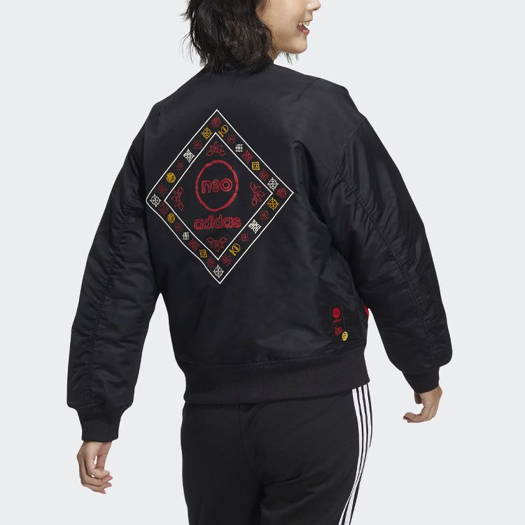 (WMNS) Adidas Neo CNY PAD Jackets 'Black' HM7484 sold by KicksCrew product image thumbnail 3
