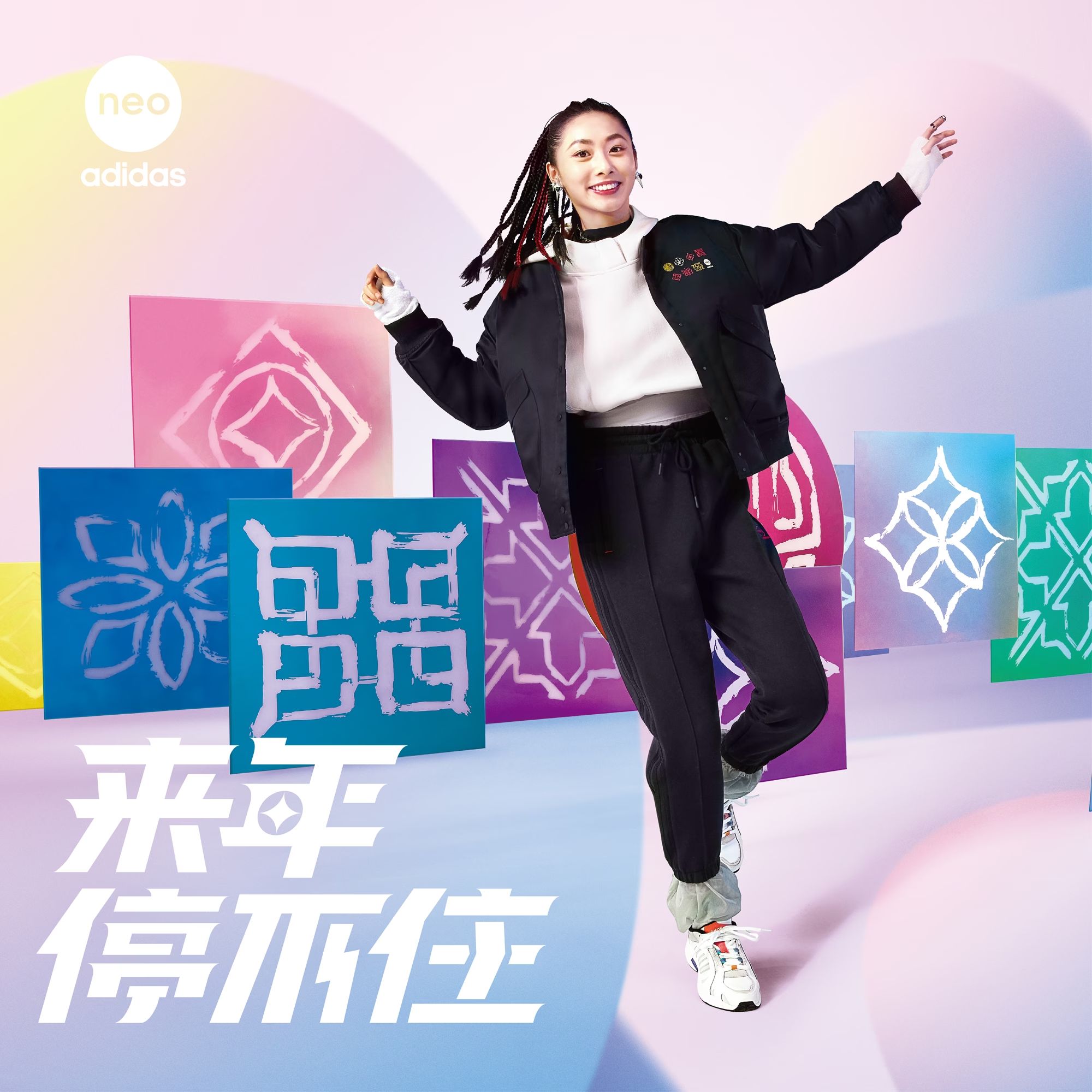 (WMNS) Adidas Neo CNY PAD Jackets 'Black' HM7484 sold by KicksCrew product image thumbnail 5