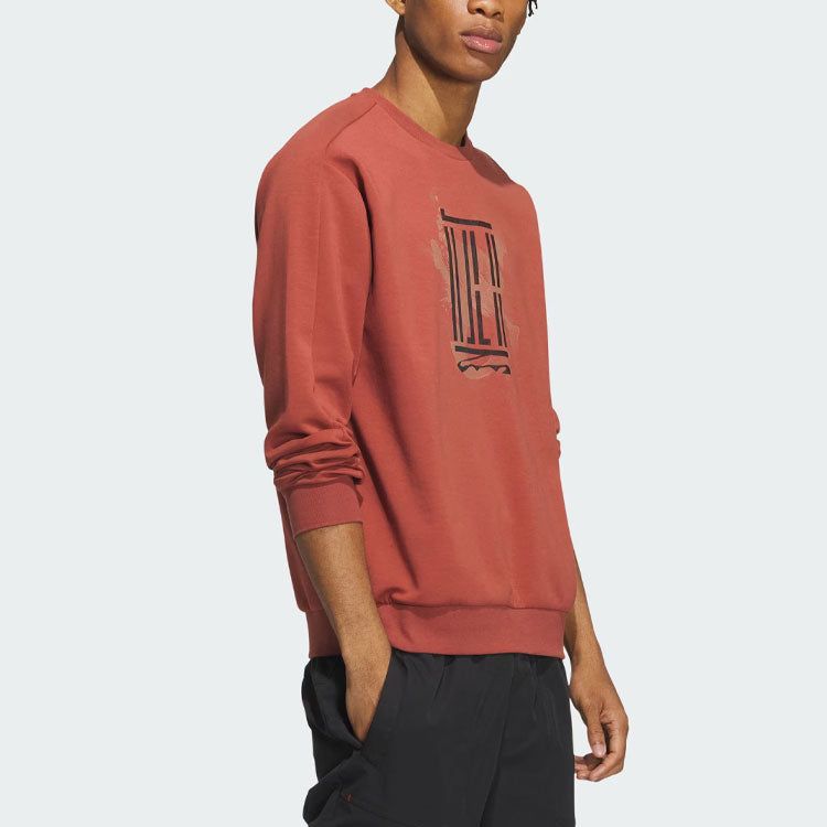 adidas Wuji Sweatshirt 'Brown' IS0448 sold by KicksCrew product image thumbnail 5