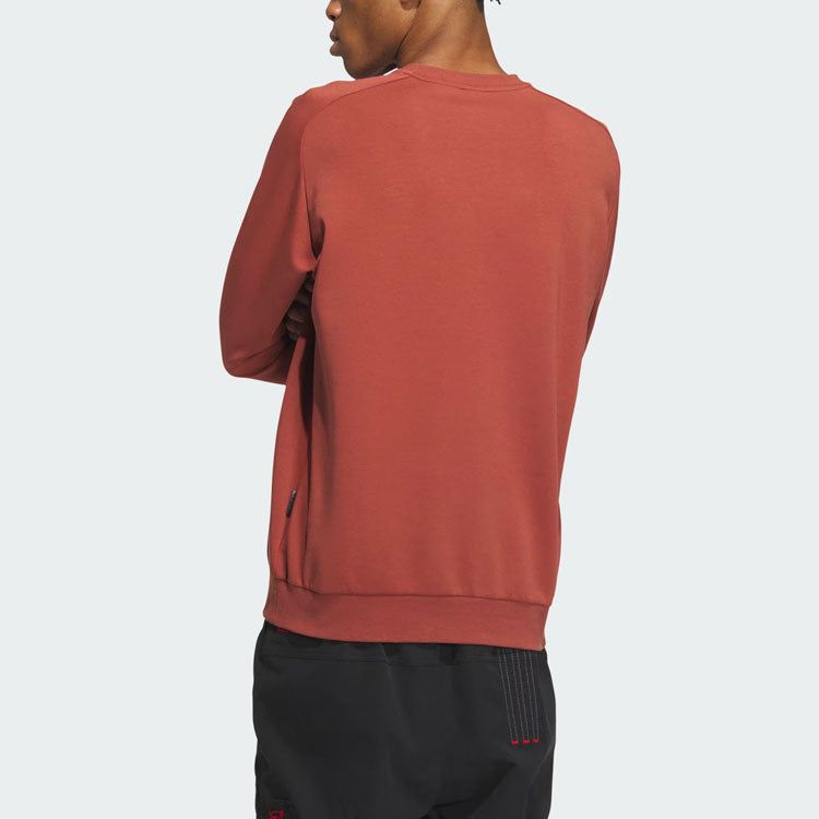 adidas Wuji Sweatshirt 'Brown' IS0448 sold by KicksCrew product image thumbnail 4