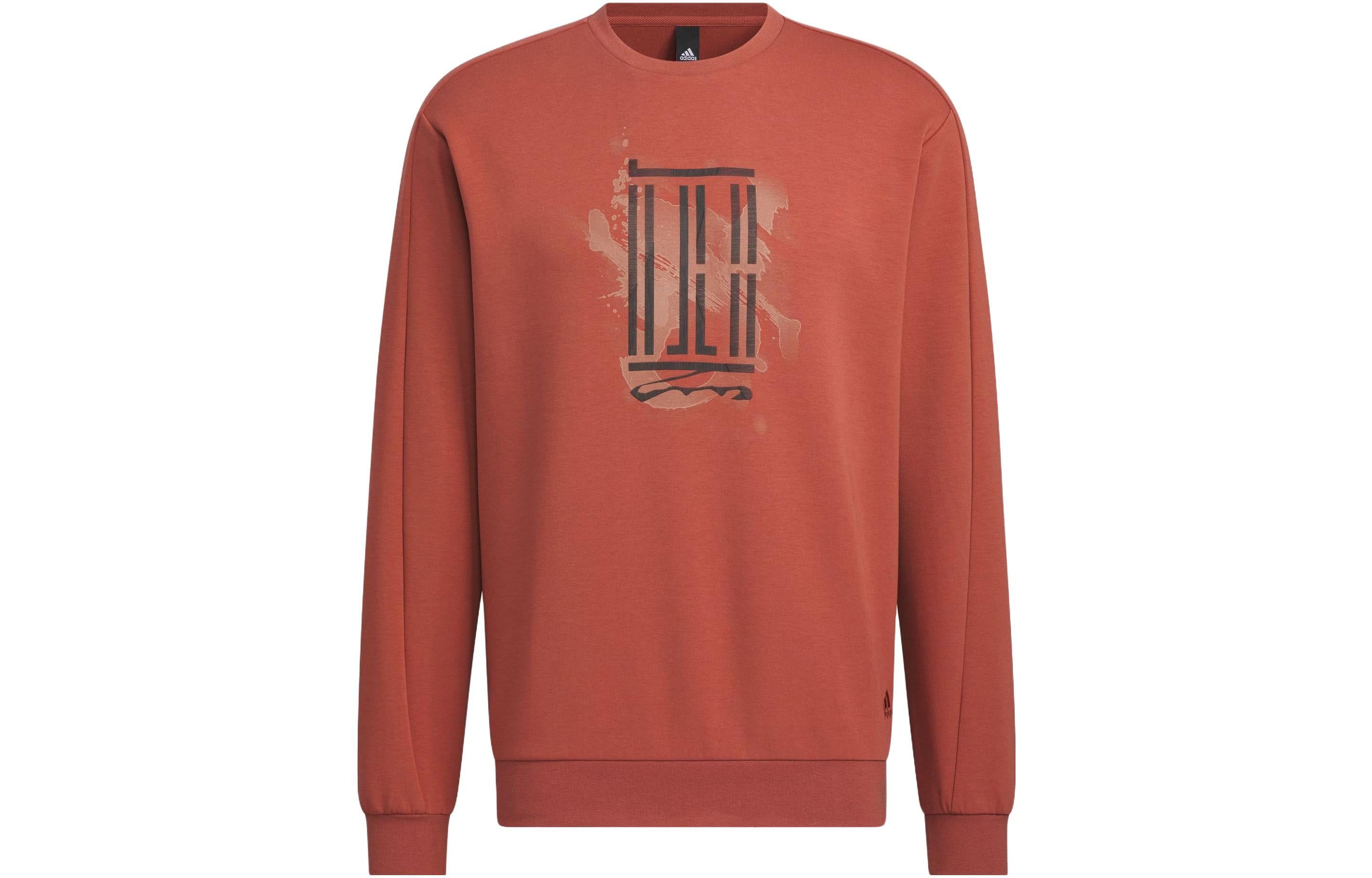 adidas Wuji Sweatshirt 'Brown' IS0448 sold by KicksCrew product image thumbnail 2