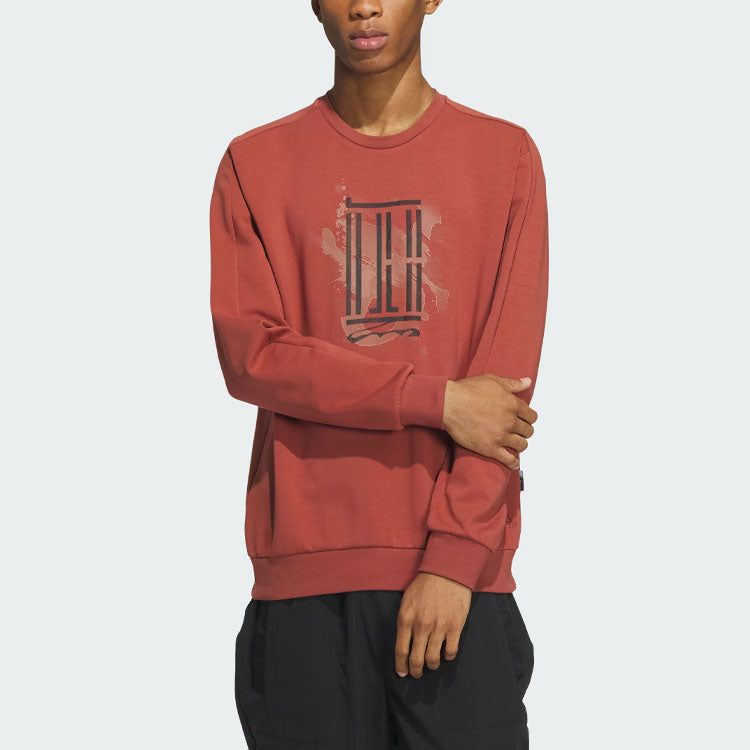 adidas Wuji Sweatshirt 'Brown' IS0448 sold by KicksCrew product image thumbnail 3