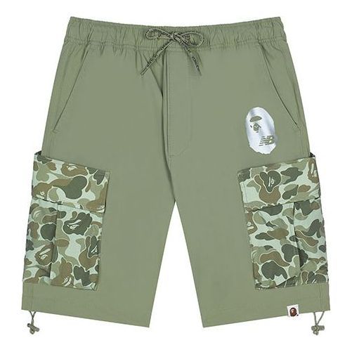 New Balance x BAPE Relaxed Fit Shorts 'Green White' BASP6000-GRX sold by KicksCrew