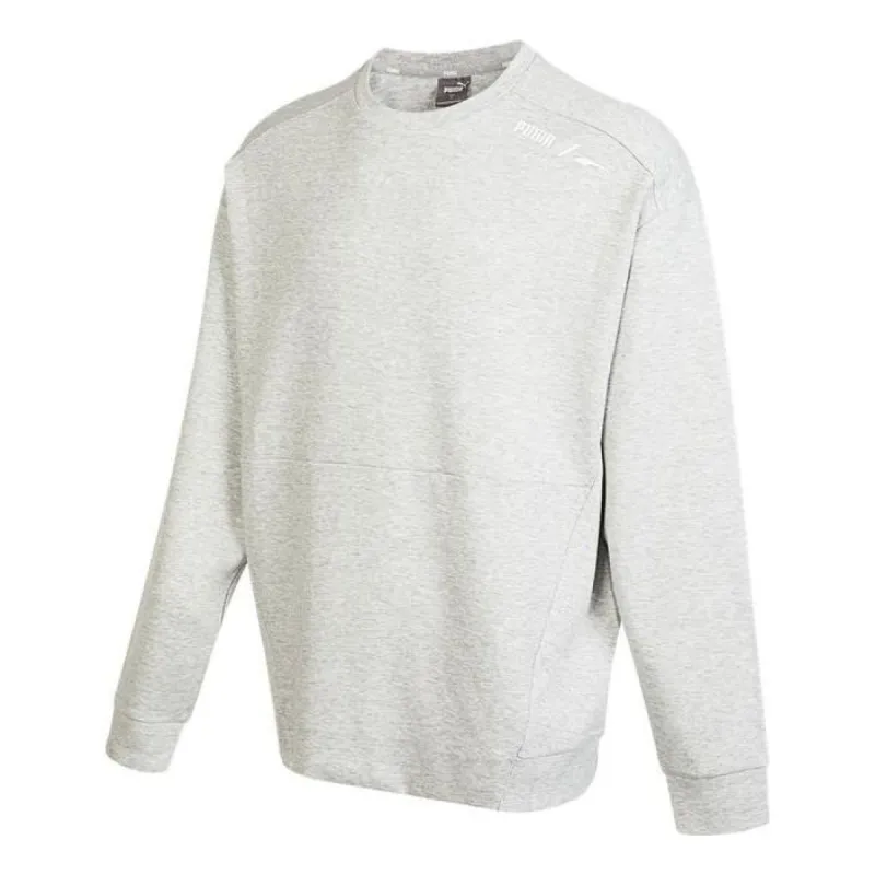 PUMA Cotton Sweater 'Grey' 672474-04 sold by KicksCrew