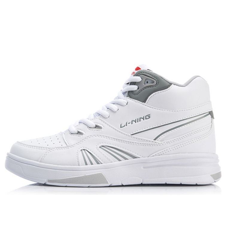 (WMNS) Li-Ning 937 Lite 'White Grey' AGBP034-1 sold by KicksCrew