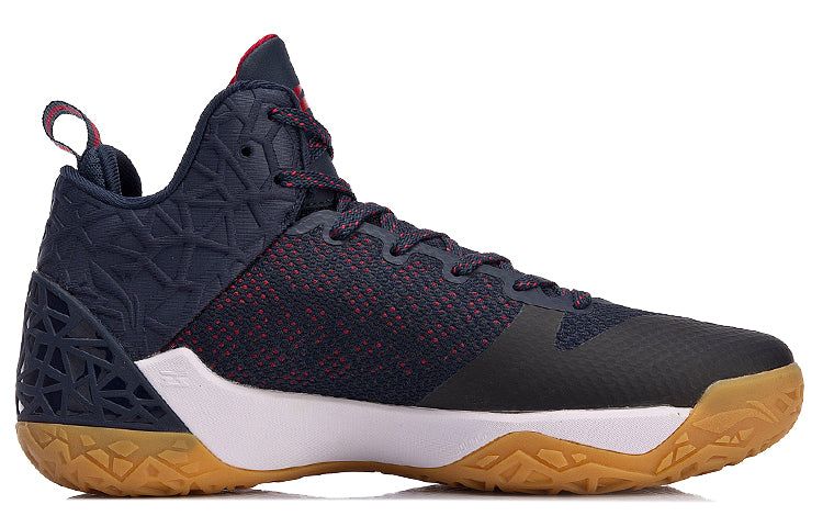 Li-Ning Wade Fission 4 'Dark Navy' ABAN029-3 sold by KicksCrew product image thumbnail 2