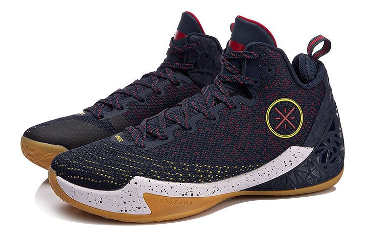 Li-Ning Wade Fission 4 'Dark Navy' ABAN029-3 sold by KicksCrew product image thumbnail 3