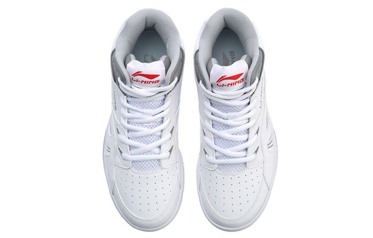 (WMNS) Li-Ning 937 Lite 'White Grey' AGBP034-1 sold by KicksCrew product image thumbnail 5