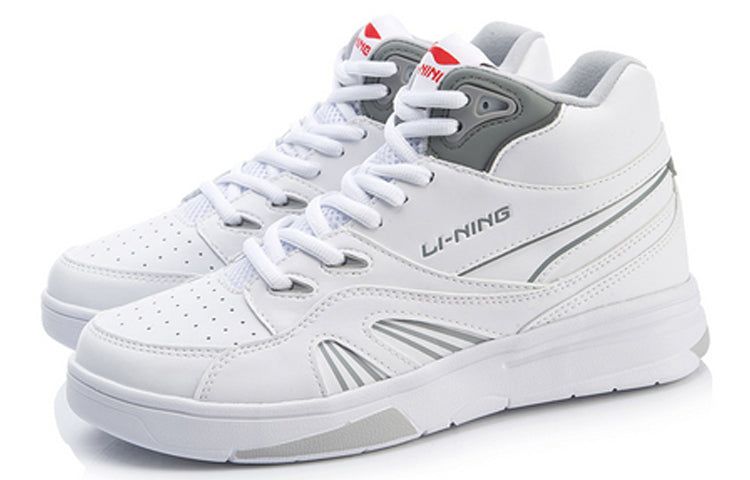 (WMNS) Li-Ning 937 Lite 'White Grey' AGBP034-1 sold by KicksCrew product image thumbnail 4