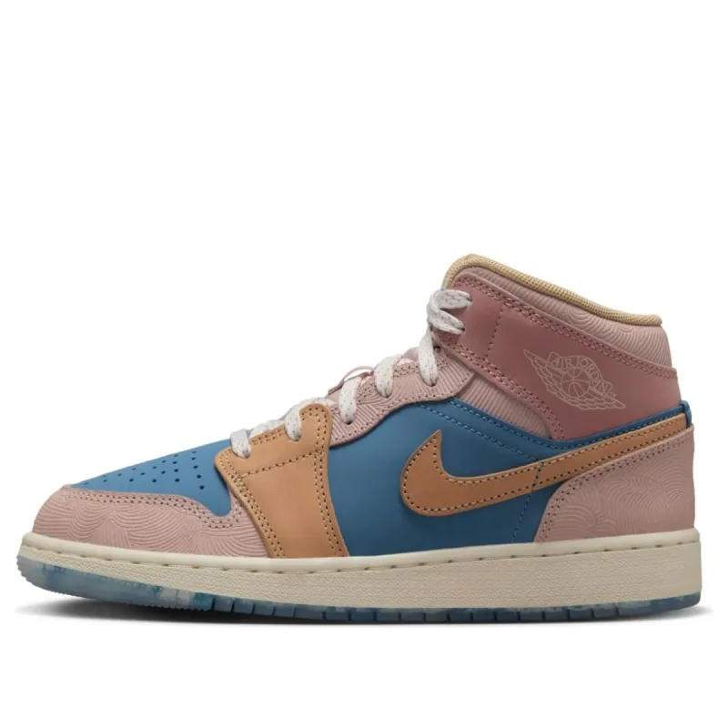 (GS) Air Jordan 1 Mid SS 'Zen' FN7452-400 sold by KicksCrew