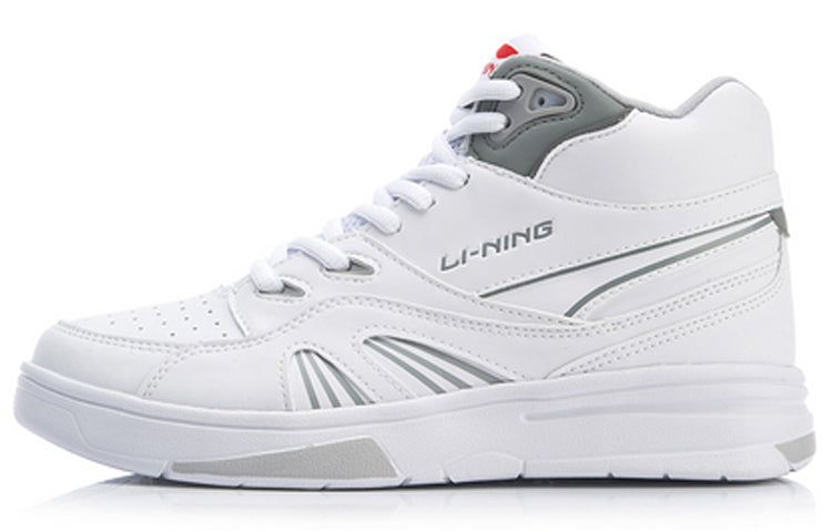 (WMNS) Li-Ning 937 Lite 'White Grey' AGBP034-1 sold by KicksCrew product image thumbnail 2