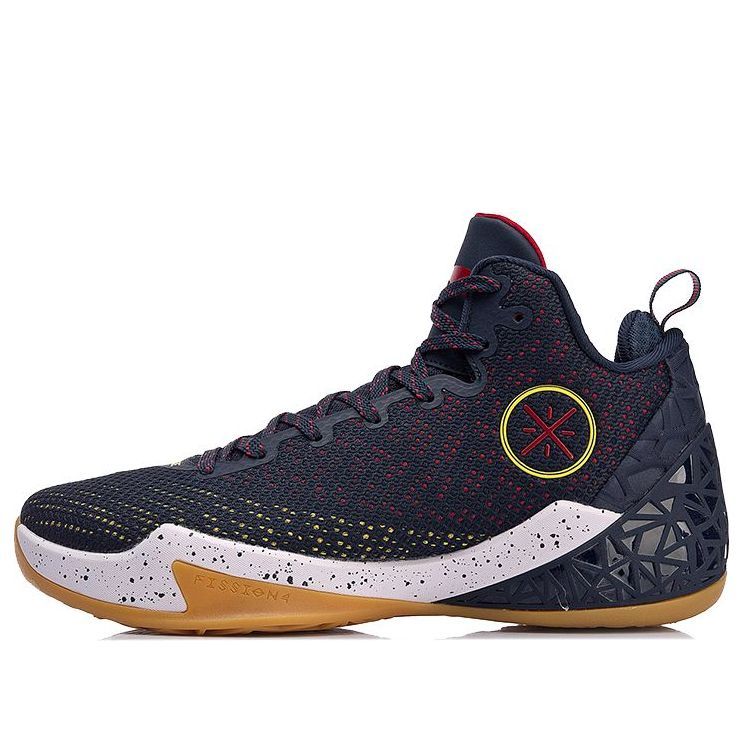 Li-Ning Wade Fission 4 'Dark Navy' ABAN029-3 sold by KicksCrew