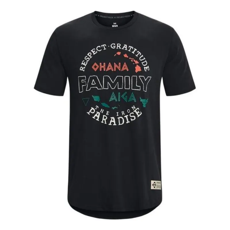 Under Armour Project Rock Family T-shirt 'Black' 1376894-001 sold by KicksCrew