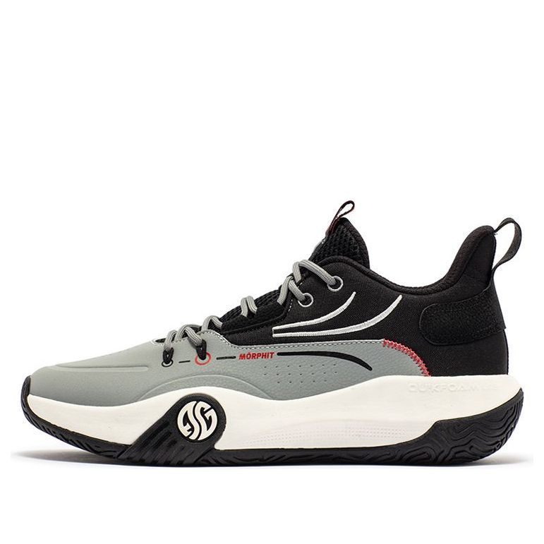 361 Degrees AG Pull Up Aaron Gordon 'Obsidian Black' 672331118-1 sold by KicksCrew