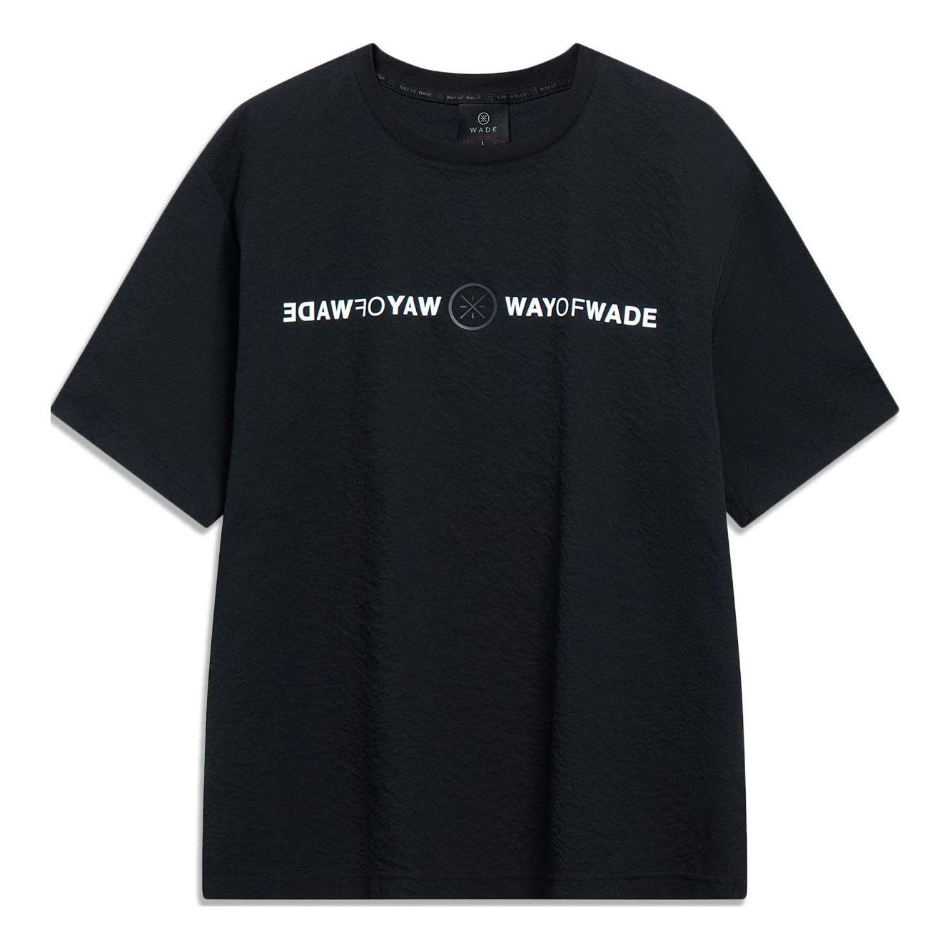 Li-Ning Way of Wade T-shirt 'Black' ATST333-1 sold by KicksCrew