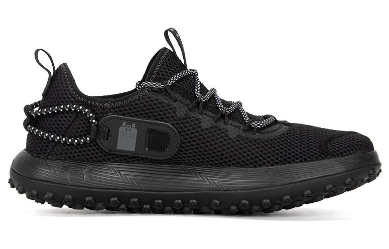 Under Armour Fat Tire Venture 'Black Jet Grey' 3027562-001 sold by KicksCrew product image thumbnail 2