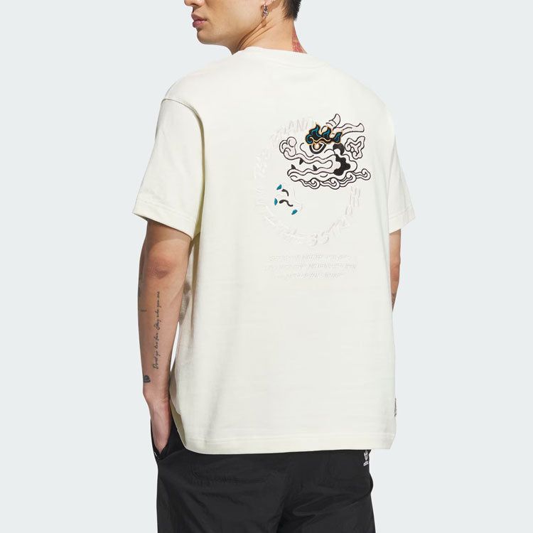 adidas Originals x FeiFei T-Shirt 'White' IX4222 sold by KicksCrew product image thumbnail 4