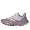 (WMNS) adidas Terrex Soulstride Trail 'Preloved Fig Green' ID7762 sold by KicksCrew