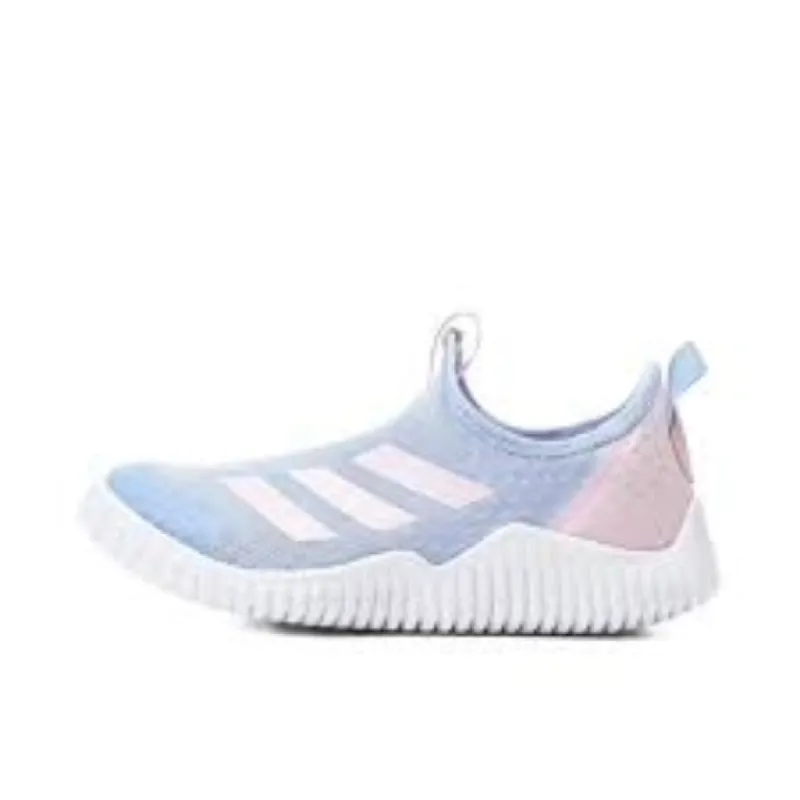 (PS) adidas Rapidazen 2.0 'Purple Pink White' ID3372 sold by KicksCrew