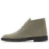 Clarks Desert Boots Suede 'Grey' 26161792 sold by KicksCrew