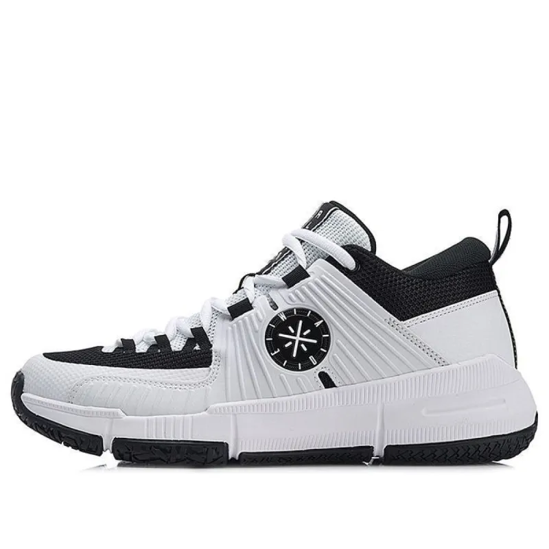 Li-Ning Wade All Day 3 'White Black' ABPN017-1 sold by KicksCrew
