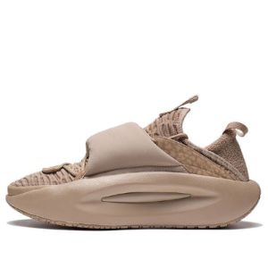 Li-Ning YunYou Low 'Light Brown' AZGS107-4 sold by KicksCrew