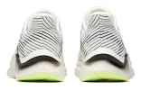 ANTA Edge Running Shoes 'White Black' 112035589-4 sold by KicksCrew