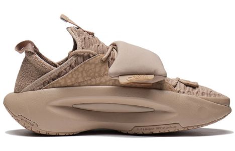 Li-Ning YunYou Low 'Light Brown' AZGS107-4 sold by KicksCrew