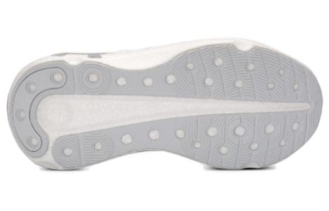 (WMNS) Under Armour Infinite Elite Running Shoes 'White Grey' 3027199-100 sold by KicksCrew