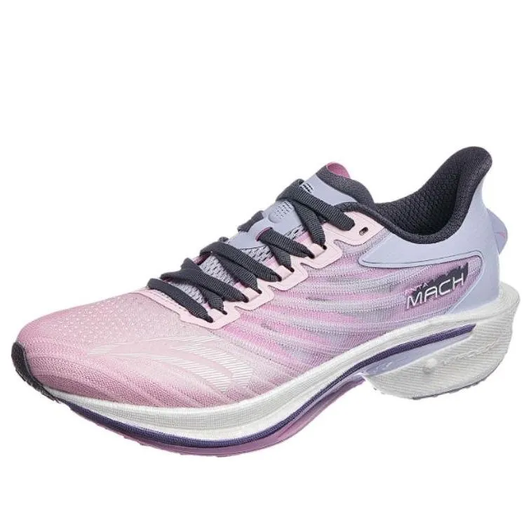 (WMNS) ANTA Mach 4 'Purple' 122415583-4 sold by KicksCrew