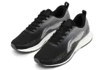 Li-Ning Rough Rabbit 4 IV 'Black Grey White' ARMS039-1 sold by KicksCrew